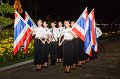 20171025-DokMaiJan_King9-PM-327