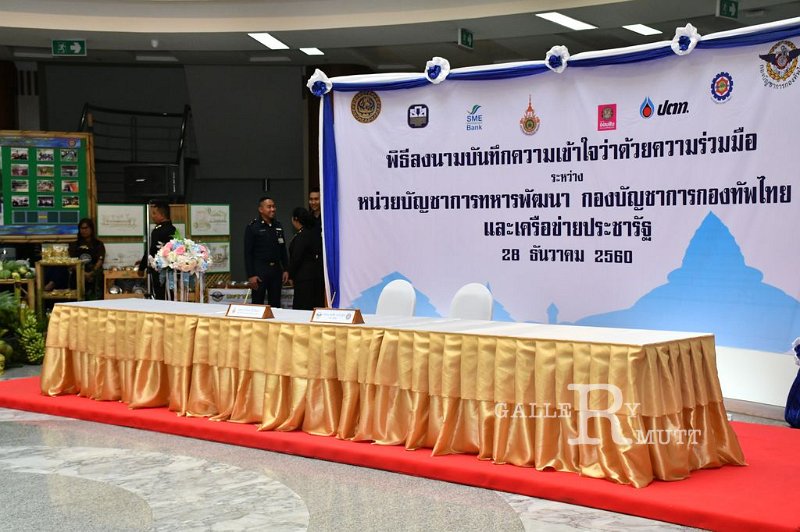 20171228PR01-071.JPG
