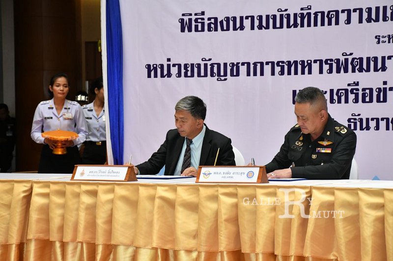 20171228PR01-101.JPG