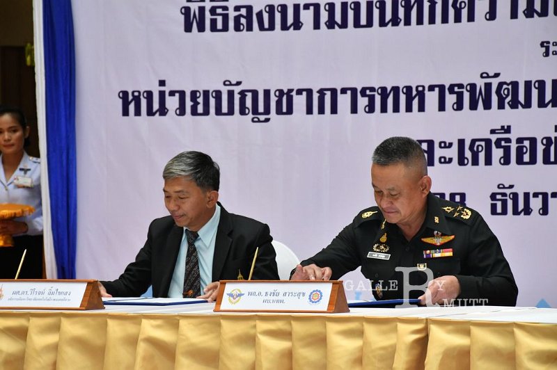 20171228PR01-103.JPG