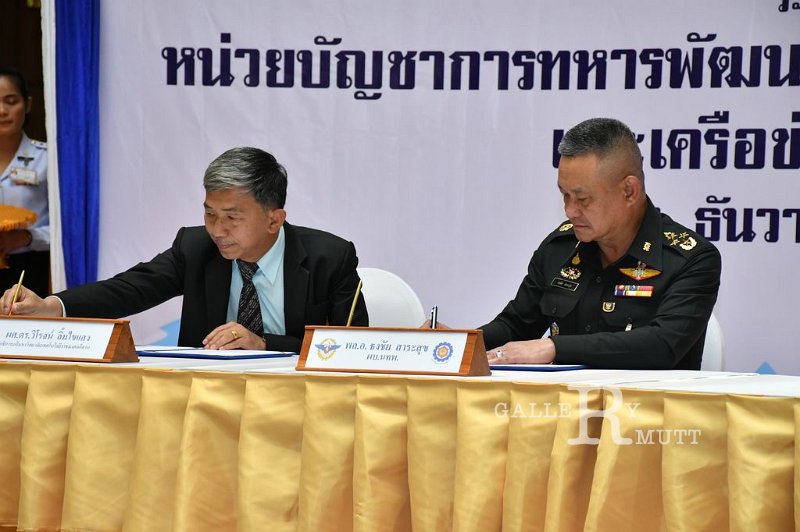 20171228PR01-105.JPG