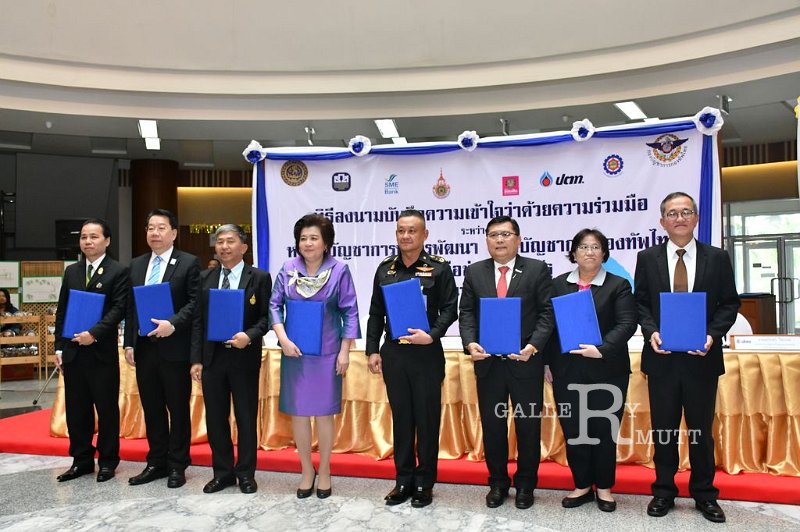 20171228PR01-122.JPG