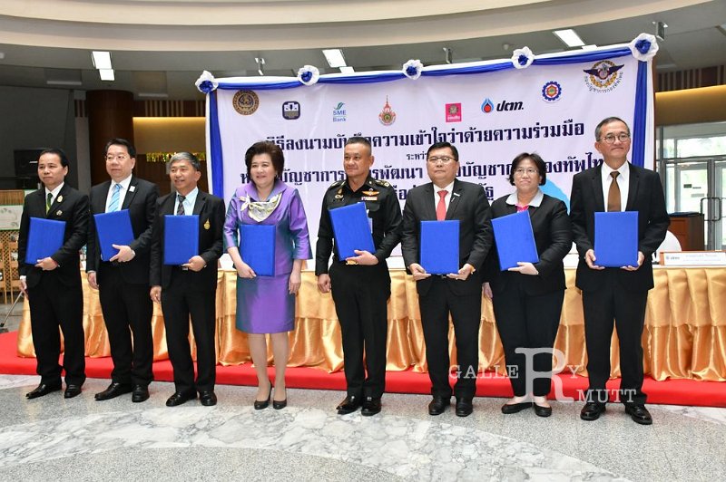 20171228PR01-124.JPG