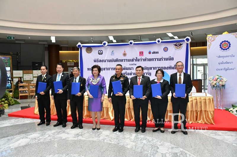 20171228PR01-125.JPG