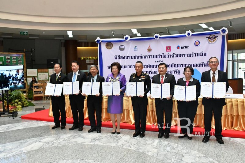 20171228PR01-126.JPG