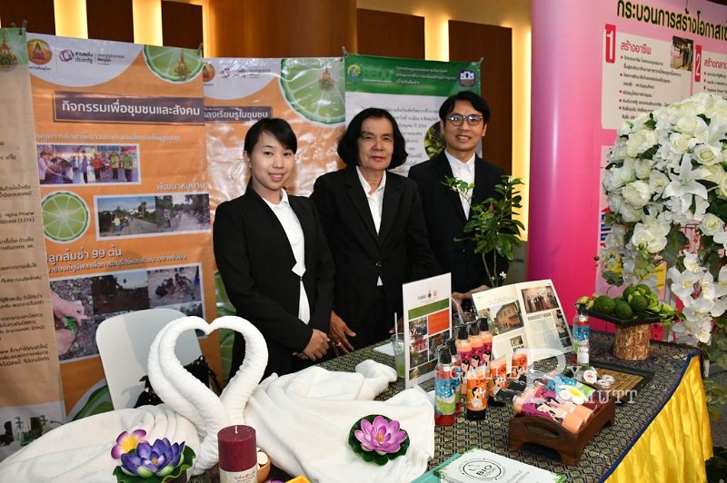 20171228PR01-132.JPG