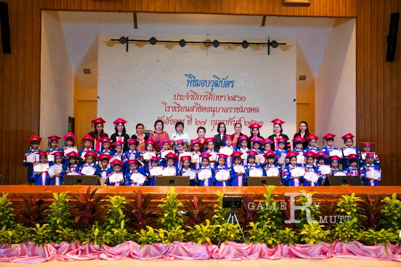 20180227-Congratulaion-Child-0062.jpg