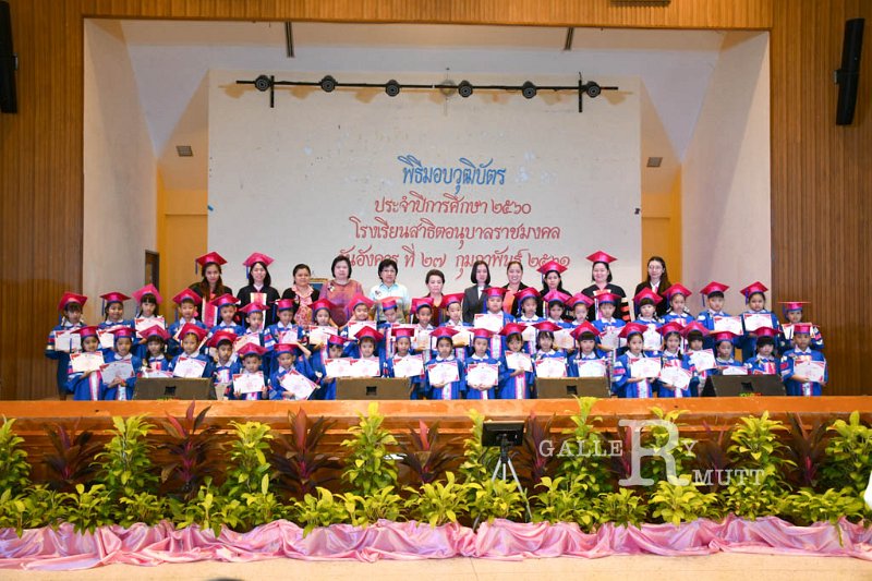 20180227-Congratulaion-Child-0064.jpg