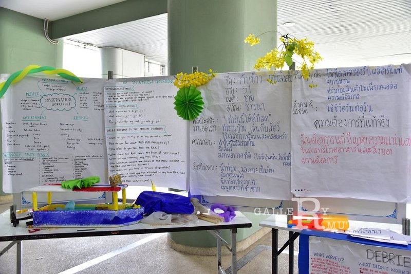 20180402PR02-287.JPG