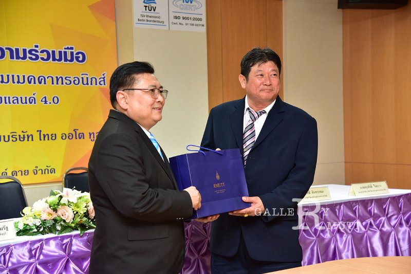 20180502PR01-079_result.jpg