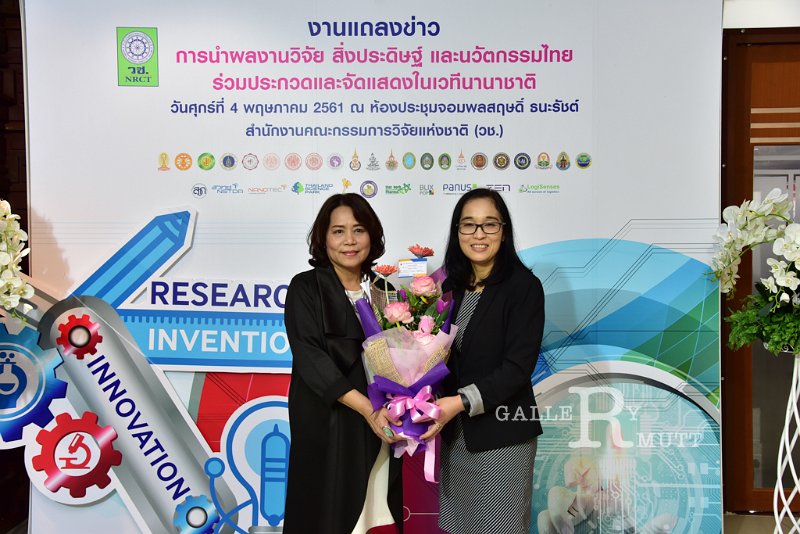 20180504PR01-060.jpg