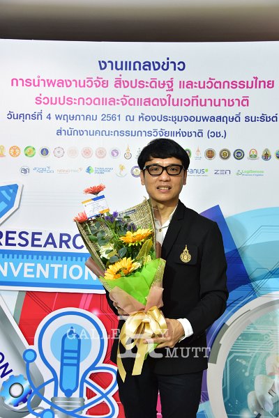 20180504PR01-068.jpg