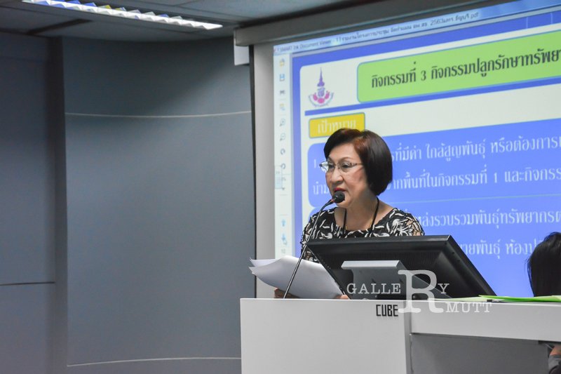 20180511RSPG01-02.JPG