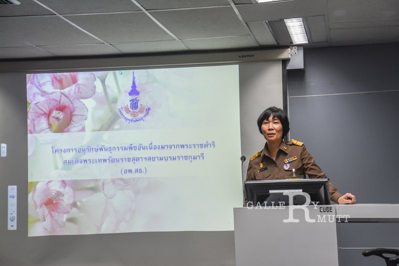 20180511RSPG01-33.JPG