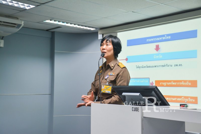 20180511RSPG01-45.JPG
