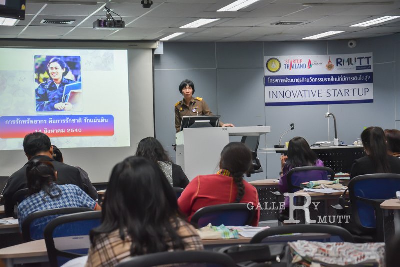 20180511RSPG01-49.JPG