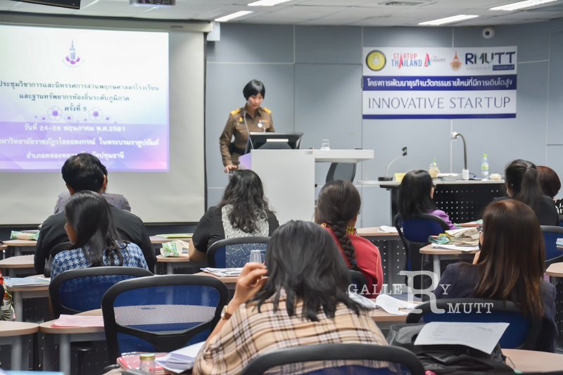 20180511RSPG01-57.JPG