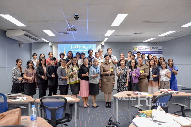 20180511RSPG01-71.JPG