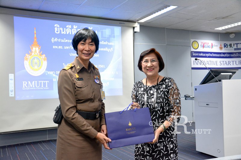 20180511RSPG01-74.JPG