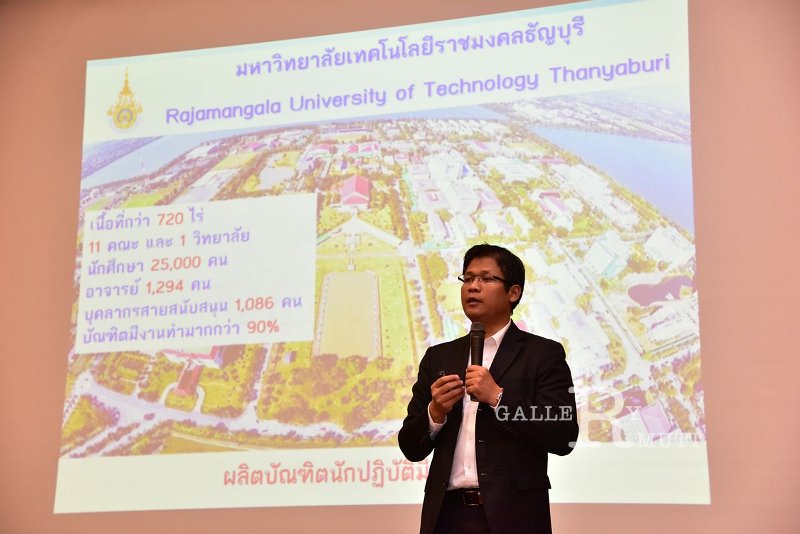20180526PR01-130.JPG