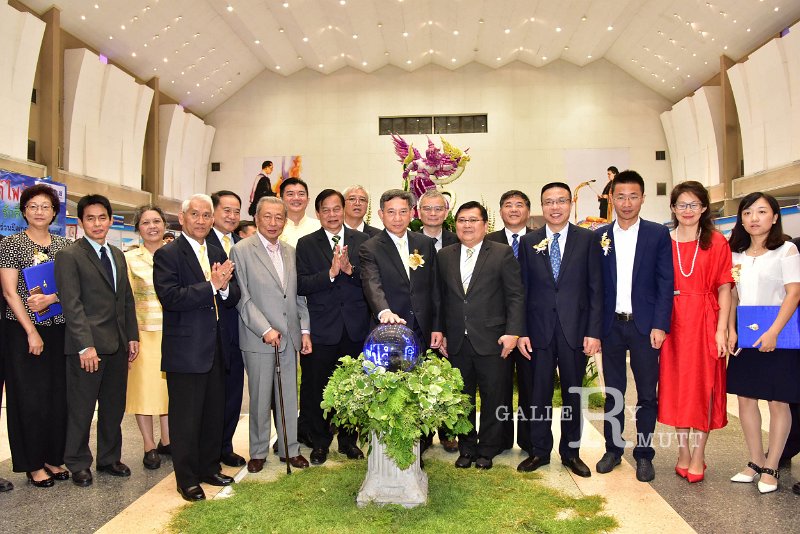 เปิดงาน.jpg