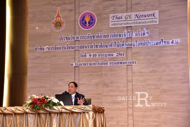 ORN_1381.jpg