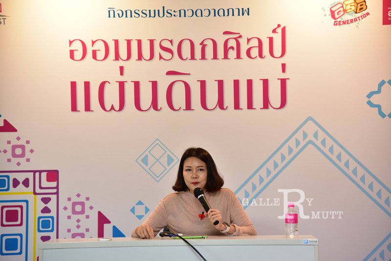 20180719PR02-03.JPG