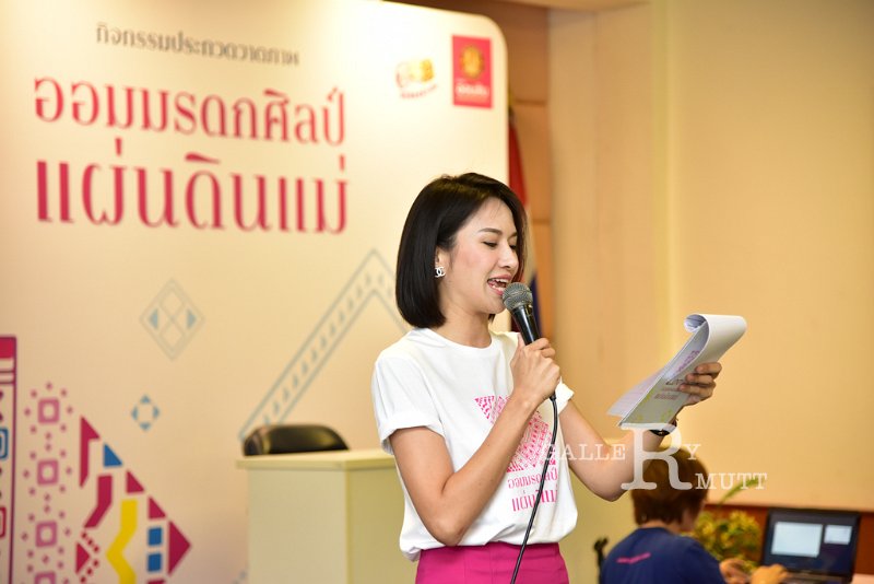 20180719PR02-34.JPG