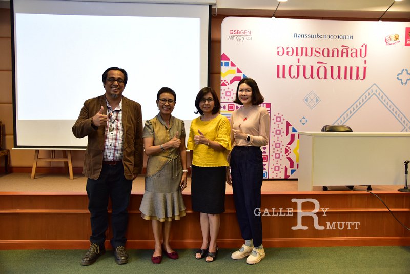 20180719PR02-35.JPG