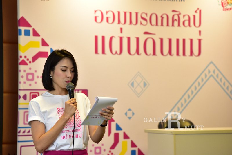 20180719PR02-51.JPG