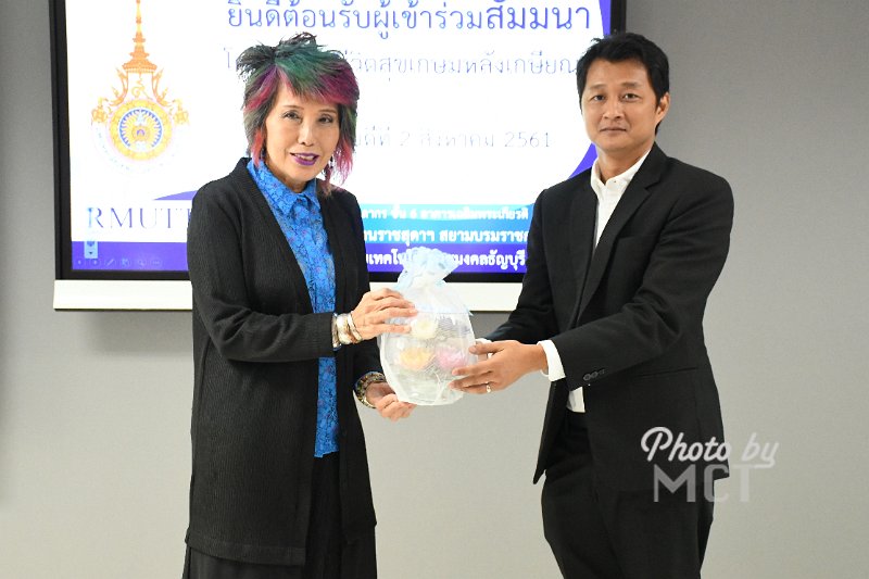 TOB_9331.JPG