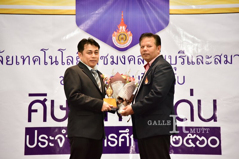 20180819-Alumni_102.jpg