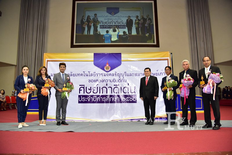 20180819-Alumni_35.jpg