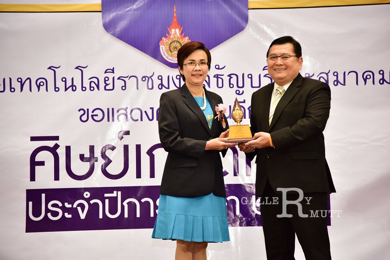 20180819-Alumni_74.jpg