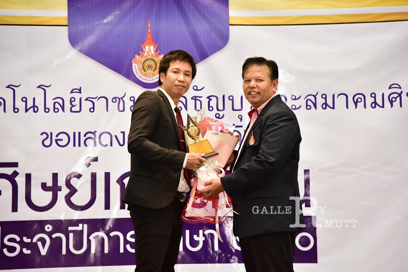 20180819-Alumni_98.jpg