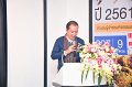 20180607-SME_132