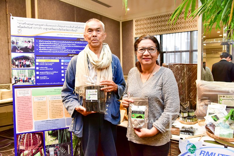 20181017PR01-25.jpg