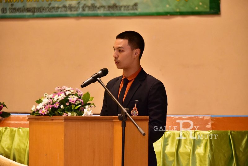 DSC_6040.JPG - โครงการเผยแพร่และแลกเปลี่ยนดนตรี-นาฏศิลป์