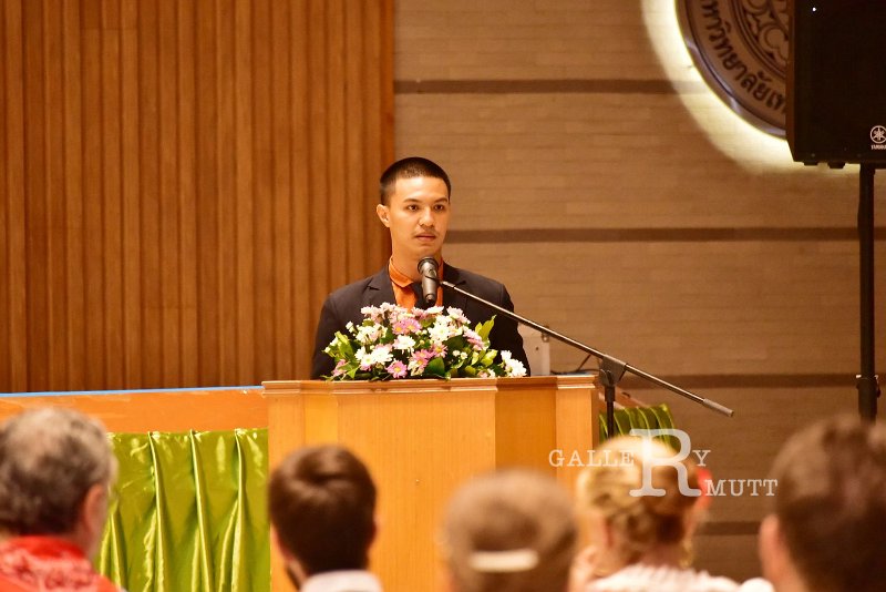 DSC_6044.JPG - โครงการเผยแพร่และแลกเปลี่ยนดนตรี-นาฏศิลป์