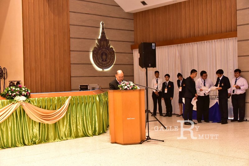 DSC_6050.JPG - โครงการเผยแพร่และแลกเปลี่ยนดนตรี-นาฏศิลป์