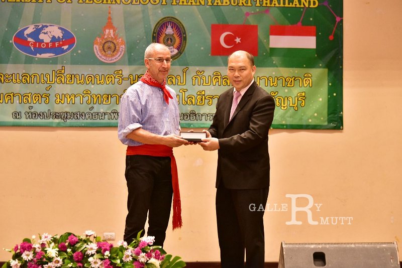 DSC_6064.JPG - โครงการเผยแพร่และแลกเปลี่ยนดนตรี-นาฏศิลป์
