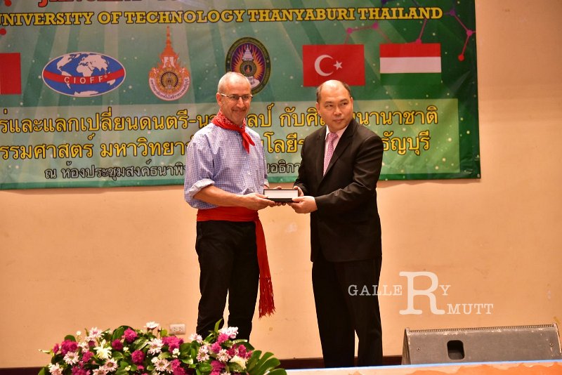 DSC_6067.JPG - โครงการเผยแพร่และแลกเปลี่ยนดนตรี-นาฏศิลป์
