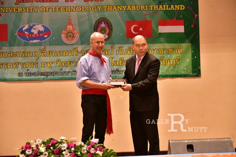 DSC_6068.JPG - โครงการเผยแพร่และแลกเปลี่ยนดนตรี-นาฏศิลป์