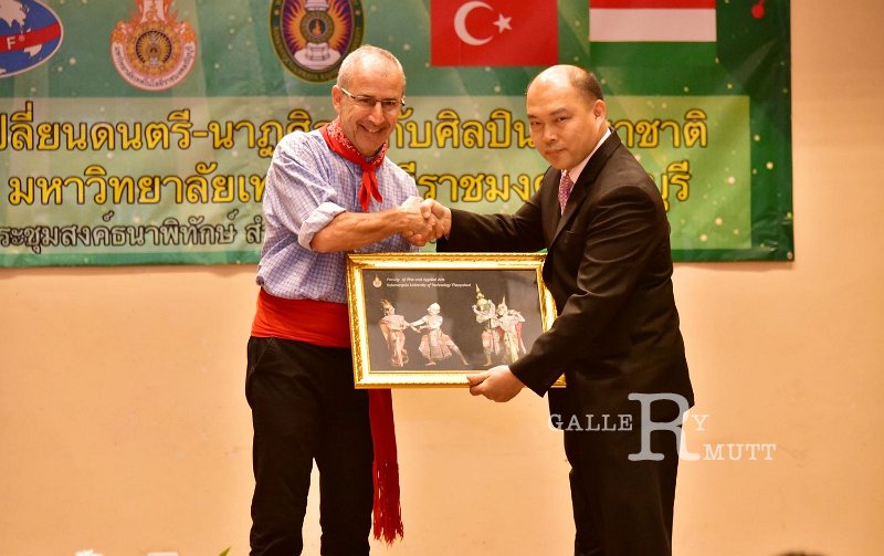 DSC_6070.JPG - โครงการเผยแพร่และแลกเปลี่ยนดนตรี-นาฏศิลป์