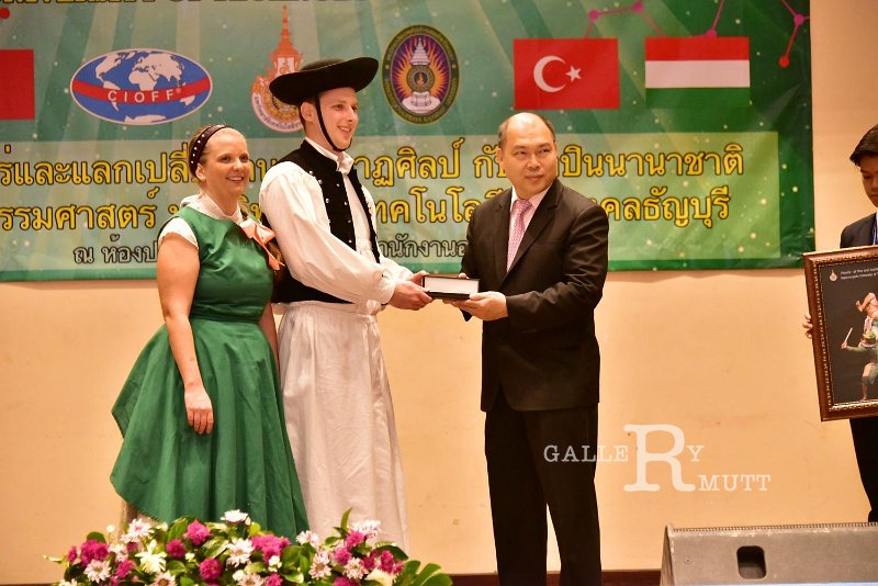 DSC_6075.JPG - โครงการเผยแพร่และแลกเปลี่ยนดนตรี-นาฏศิลป์