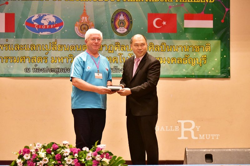 DSC_6083.JPG - โครงการเผยแพร่และแลกเปลี่ยนดนตรี-นาฏศิลป์