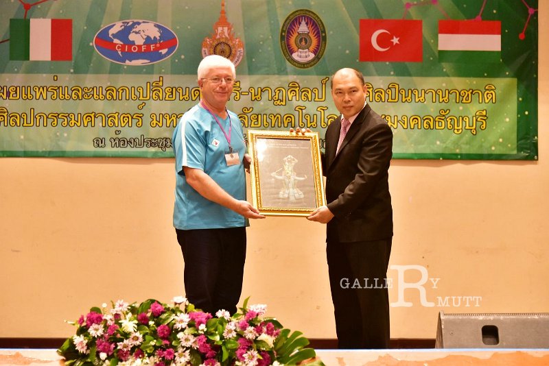 DSC_6088.JPG - โครงการเผยแพร่และแลกเปลี่ยนดนตรี-นาฏศิลป์