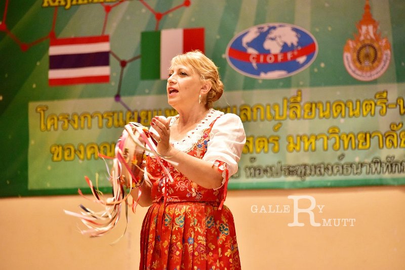 DSC_6144.JPG - โครงการเผยแพร่และแลกเปลี่ยนดนตรี-นาฏศิลป์
