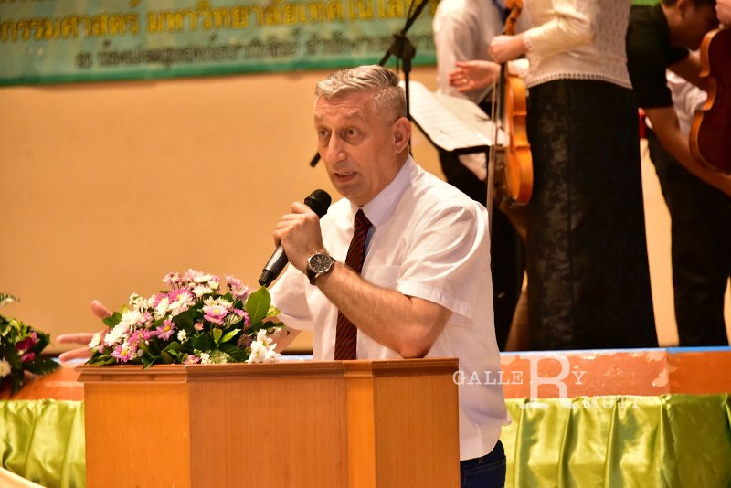 DSC_6158.JPG - โครงการเผยแพร่และแลกเปลี่ยนดนตรี-นาฏศิลป์
