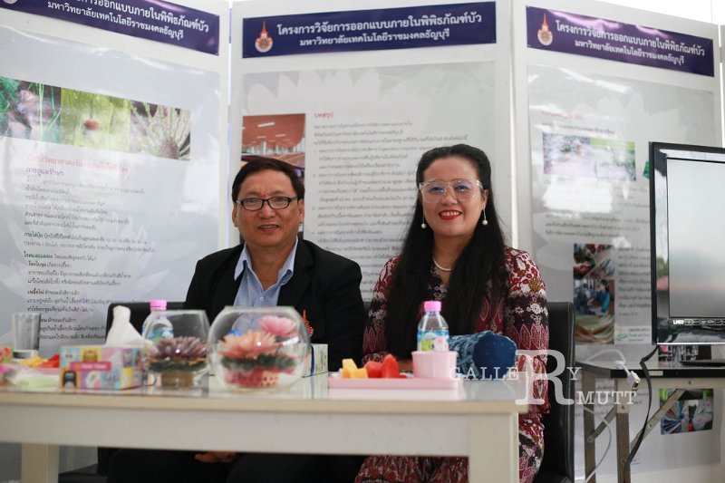 20190211RSPG01-142.jpg